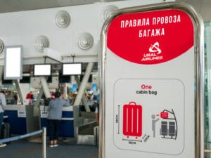 Багаж на рейсах Уральских авиалиний