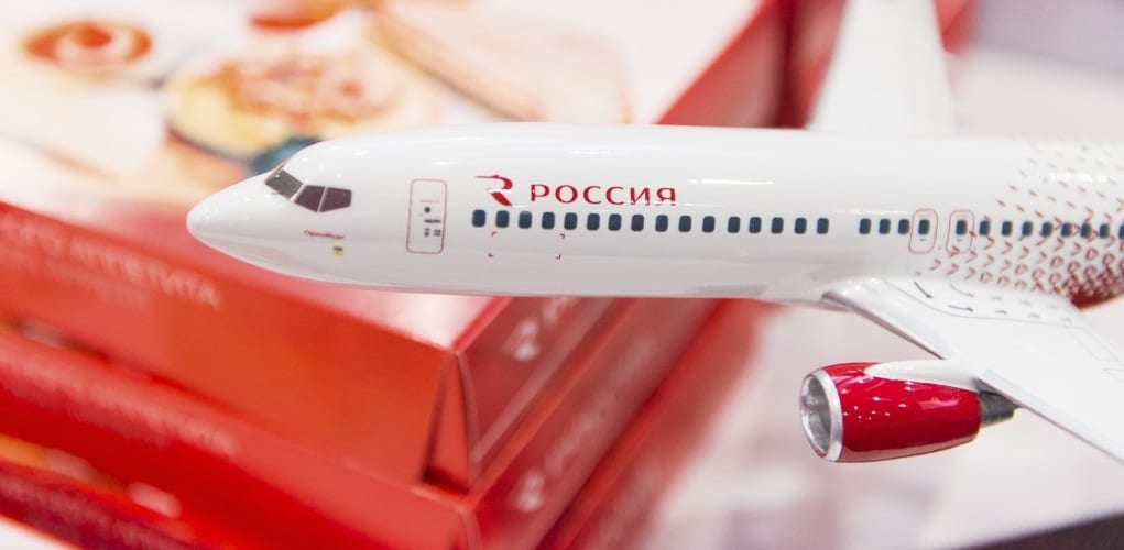 Регистрация на рейс авиакомпании Россия